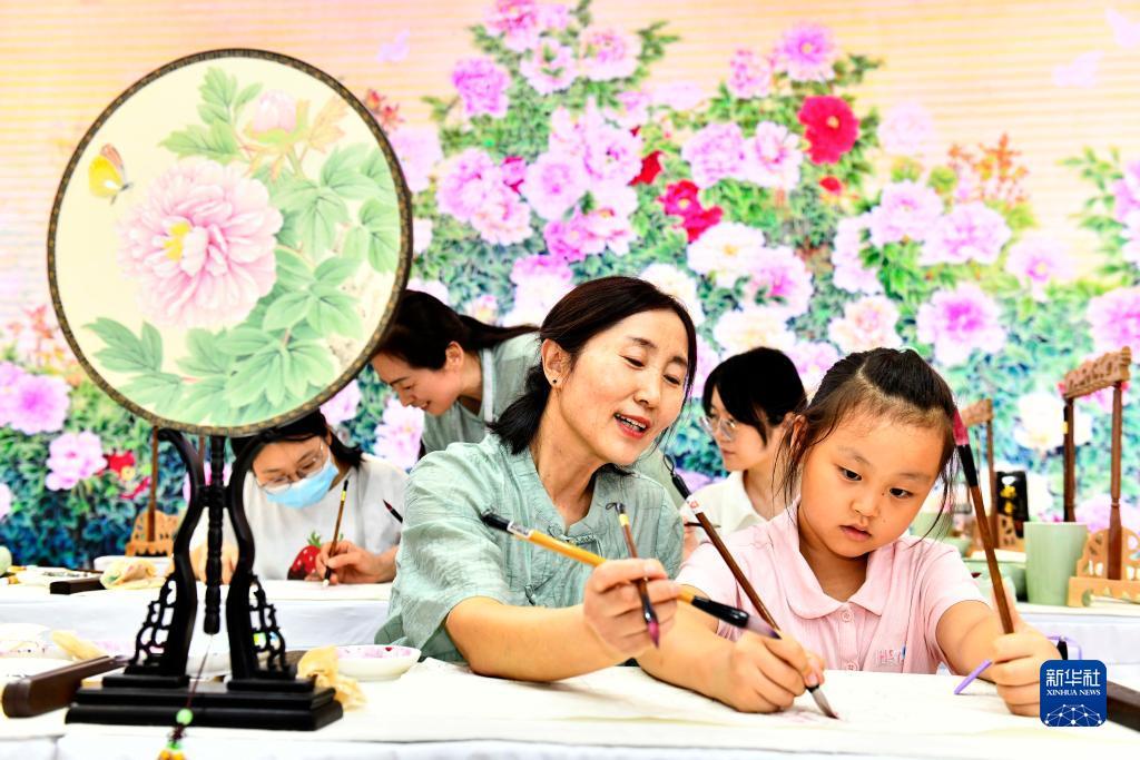 金沙网络平台网站
